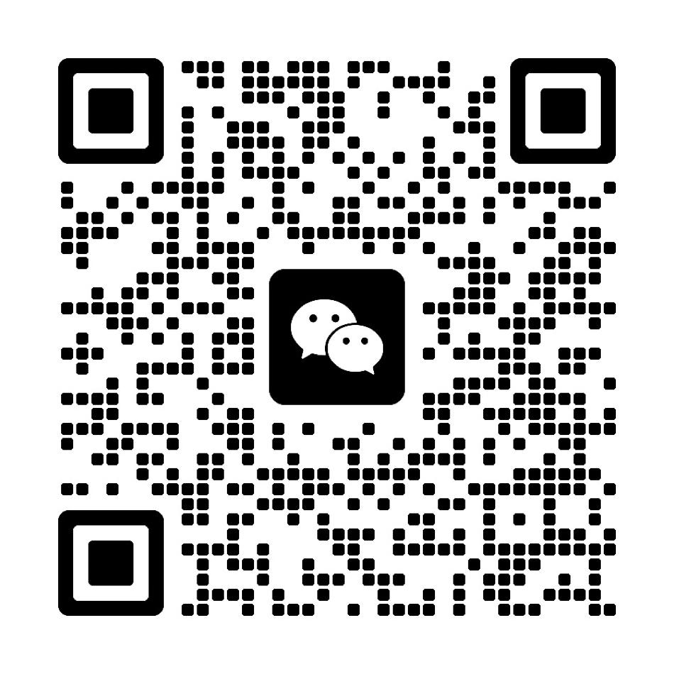 微信二维码